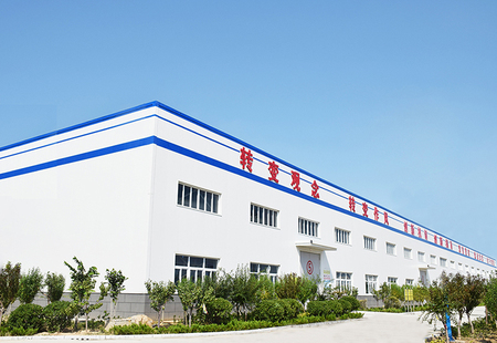 潍坊工业废物再生利用及处理建设项目