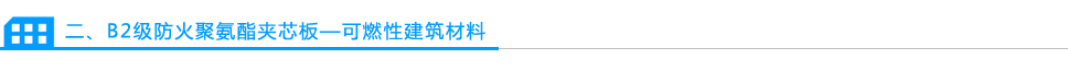 2-.png